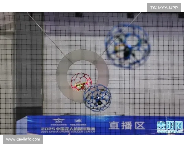 世界无人机足球锦标赛采用F9A-A与F9A-B双赛道竞赛模式
