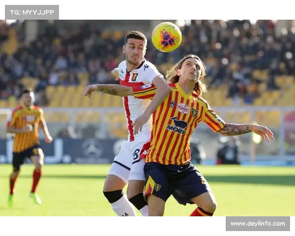 从根特到莱切：甘德尔曼的意甲适应与成长之路